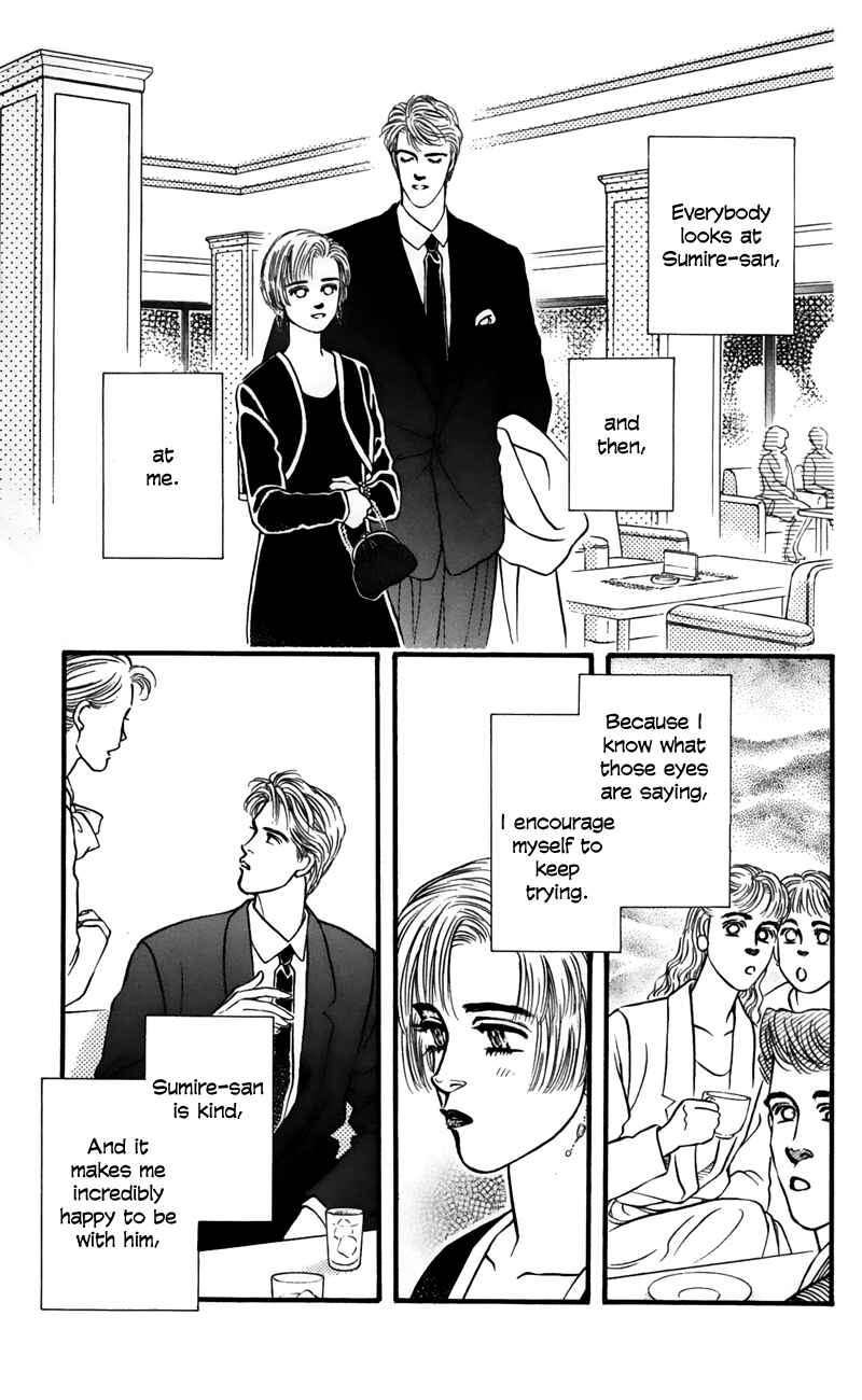 Page 33 Chapter 59 For the Sake of the Rose