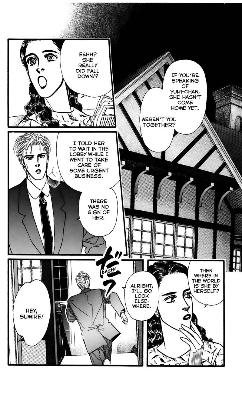 Page 36 Chapter 59 For the Sake of the Rose