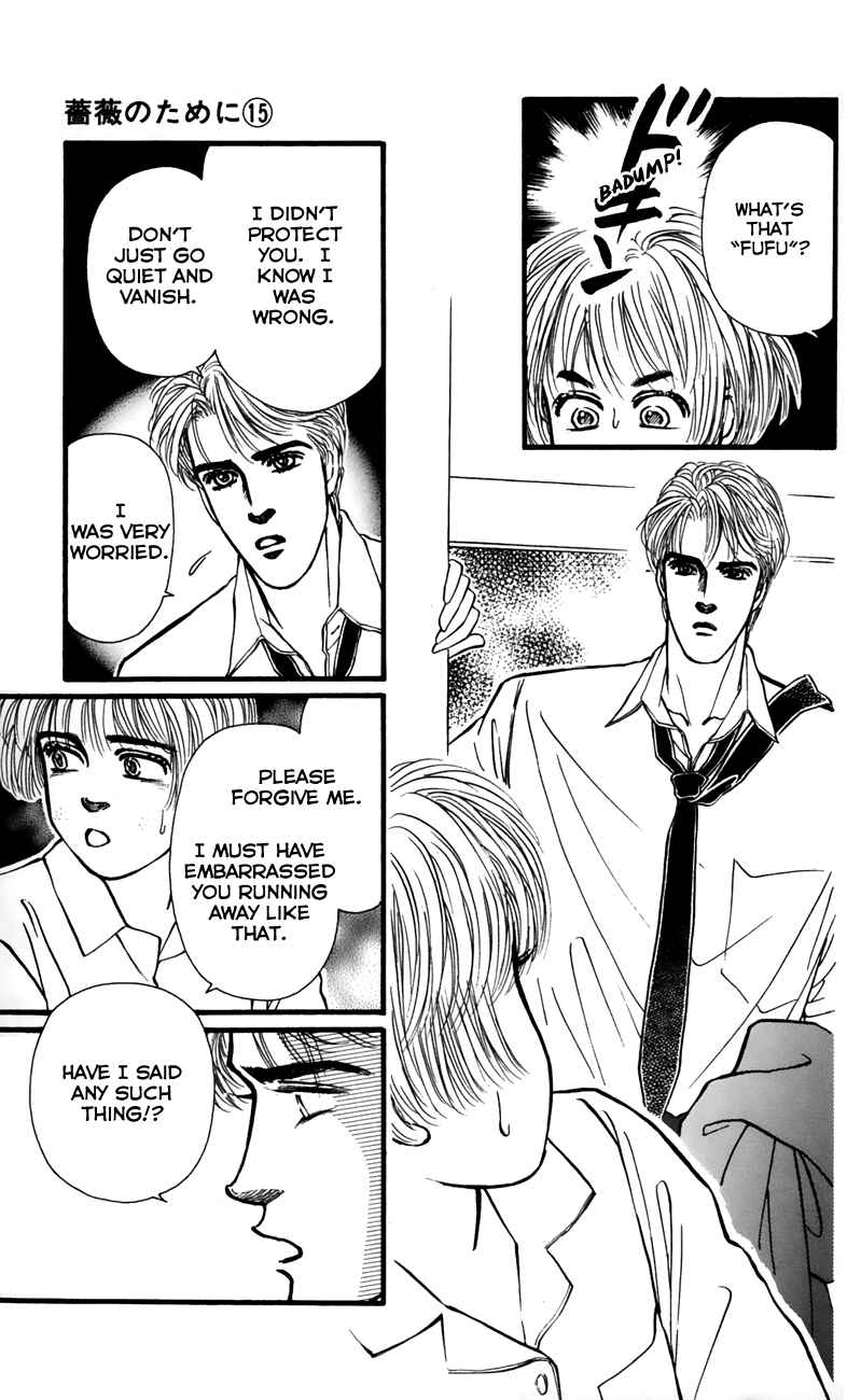 Page 39 Chapter 59 For the Sake of the Rose