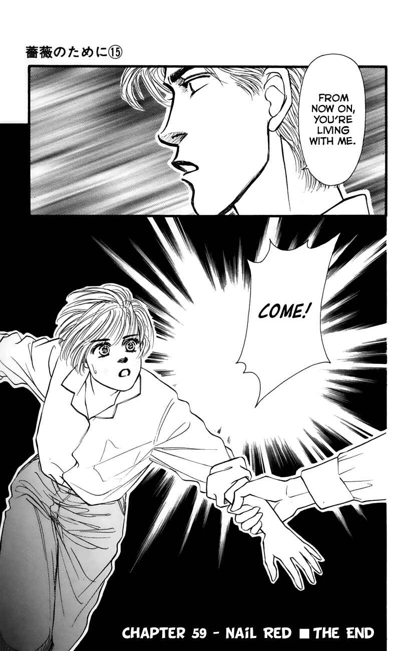 Page 43 Chapter 59 For the Sake of the Rose