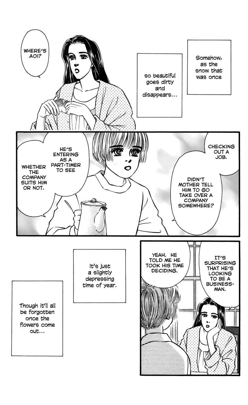 Page 5 Chapter 59 For the Sake of the Rose