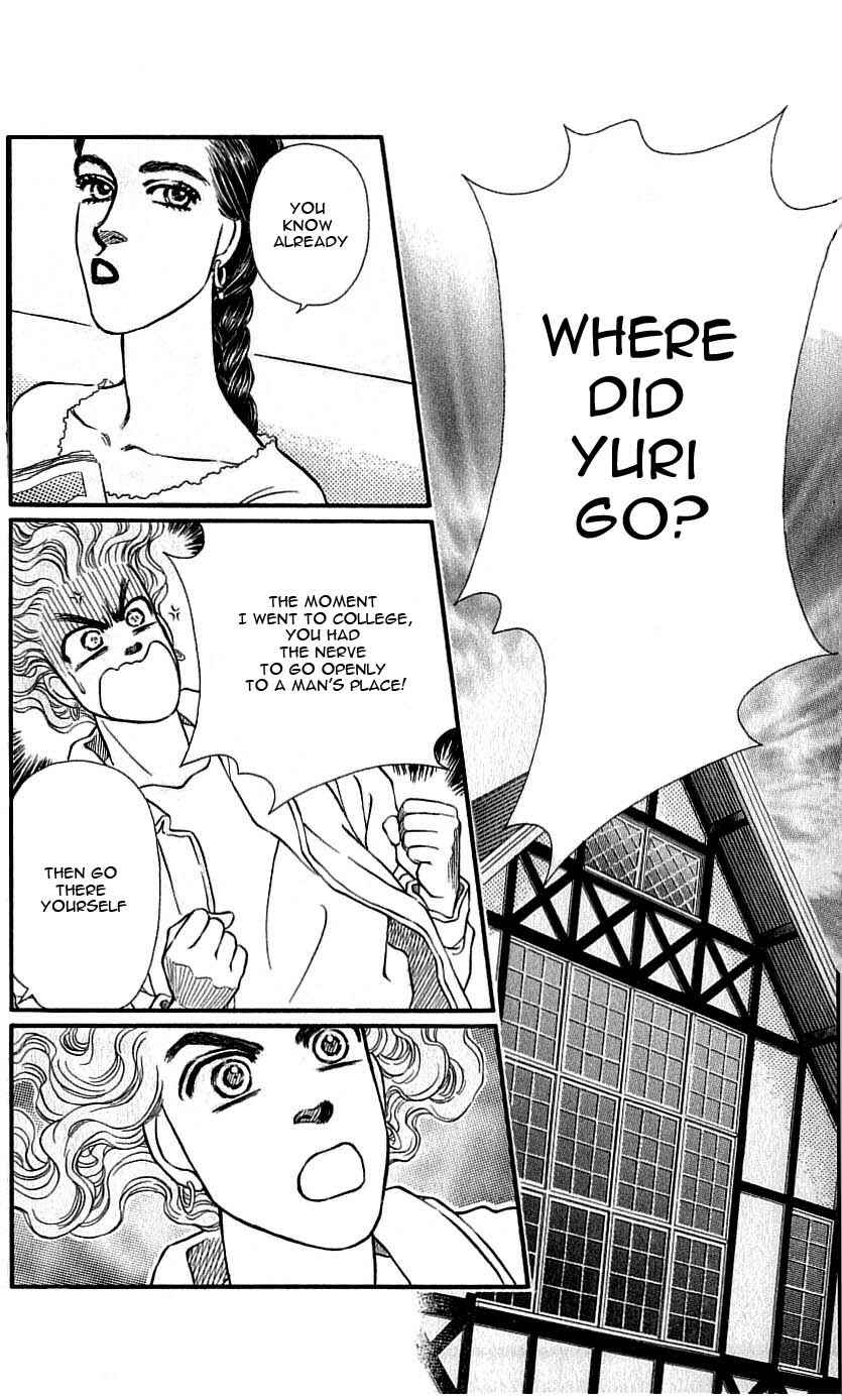 Page 12 Chapter 48 For the Sake of the Rose