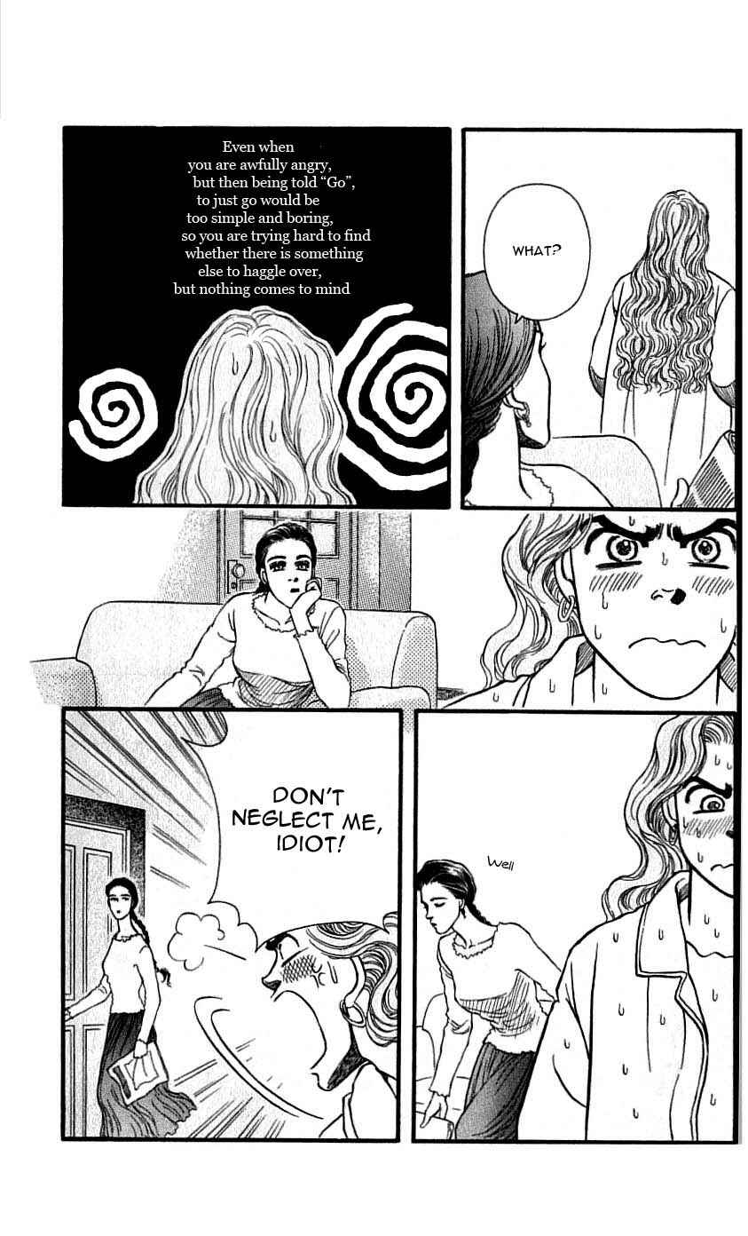 Page 13 Chapter 48 For the Sake of the Rose