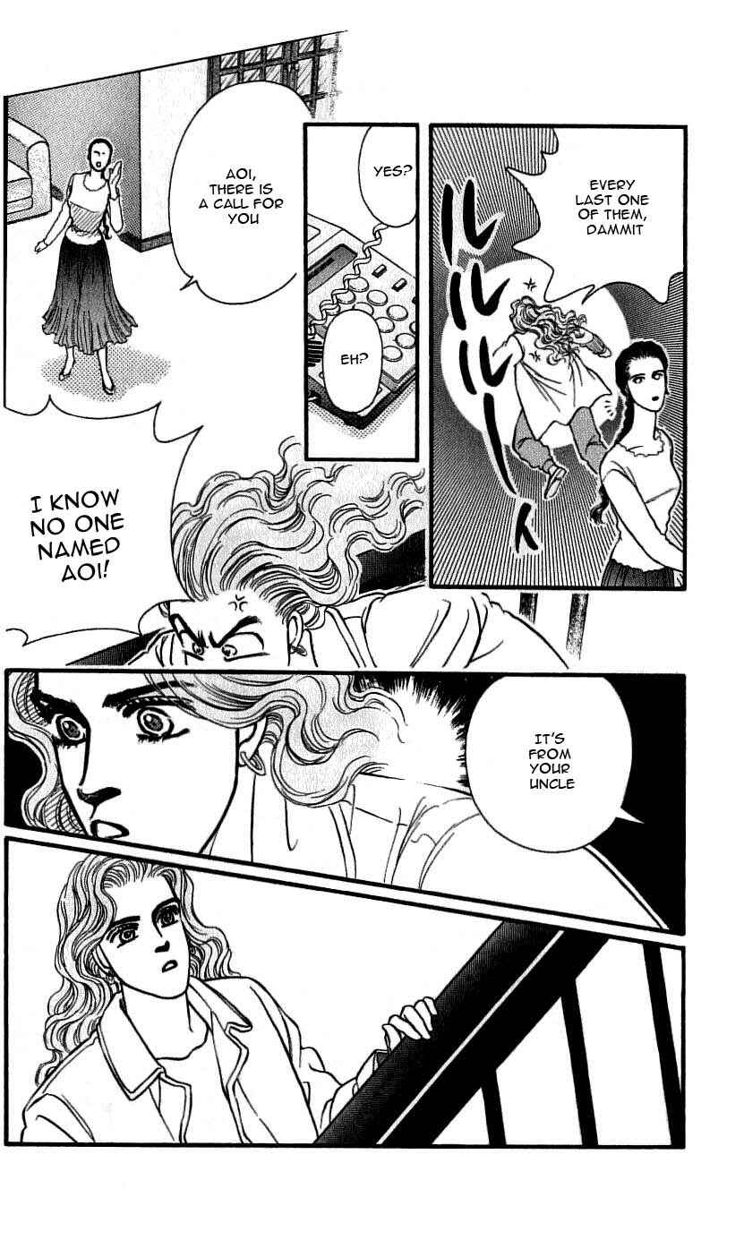 Page 14 Chapter 48 For the Sake of the Rose