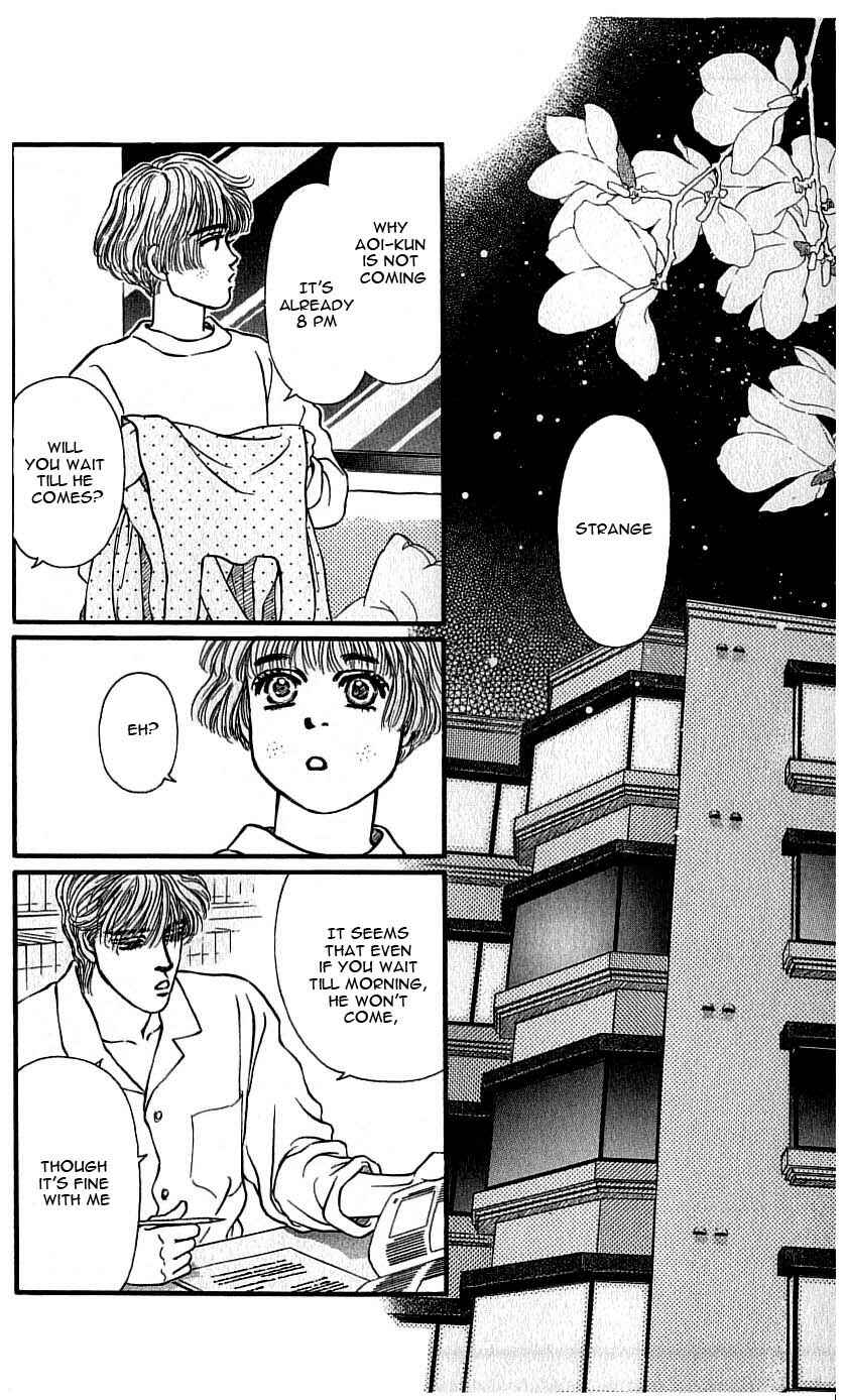 Page 16 Chapter 48 For the Sake of the Rose
