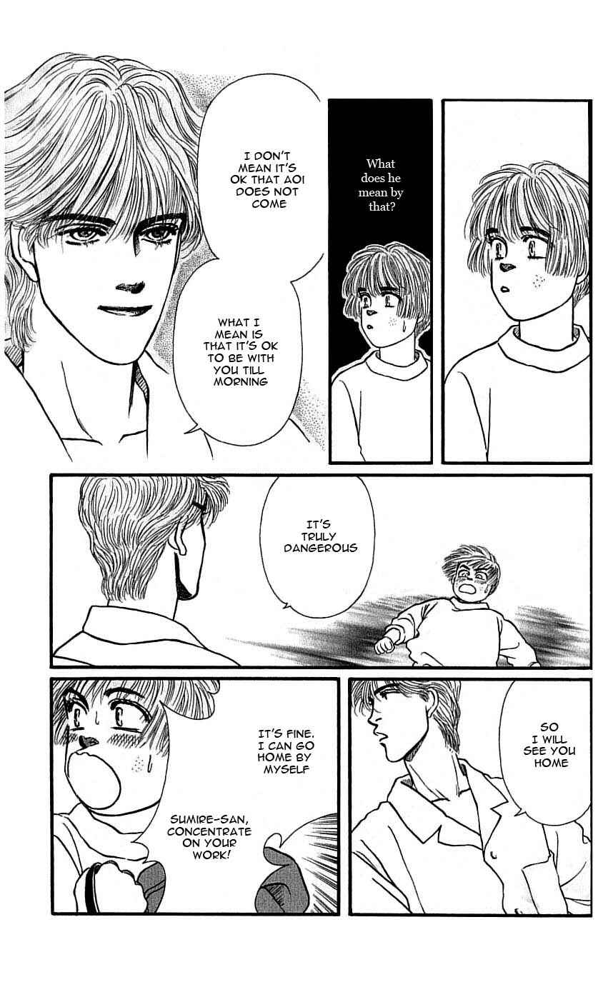 Page 17 Chapter 48 For the Sake of the Rose