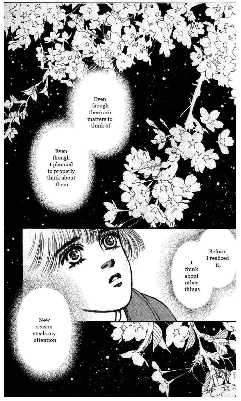 Page 21 Chapter 48 For the Sake of the Rose