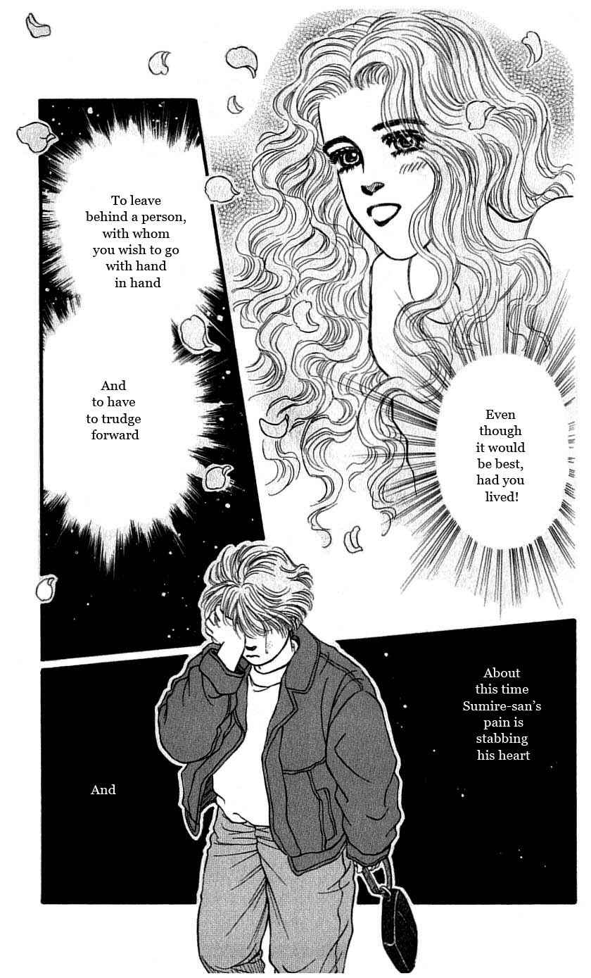 Page 23 Chapter 48 For the Sake of the Rose
