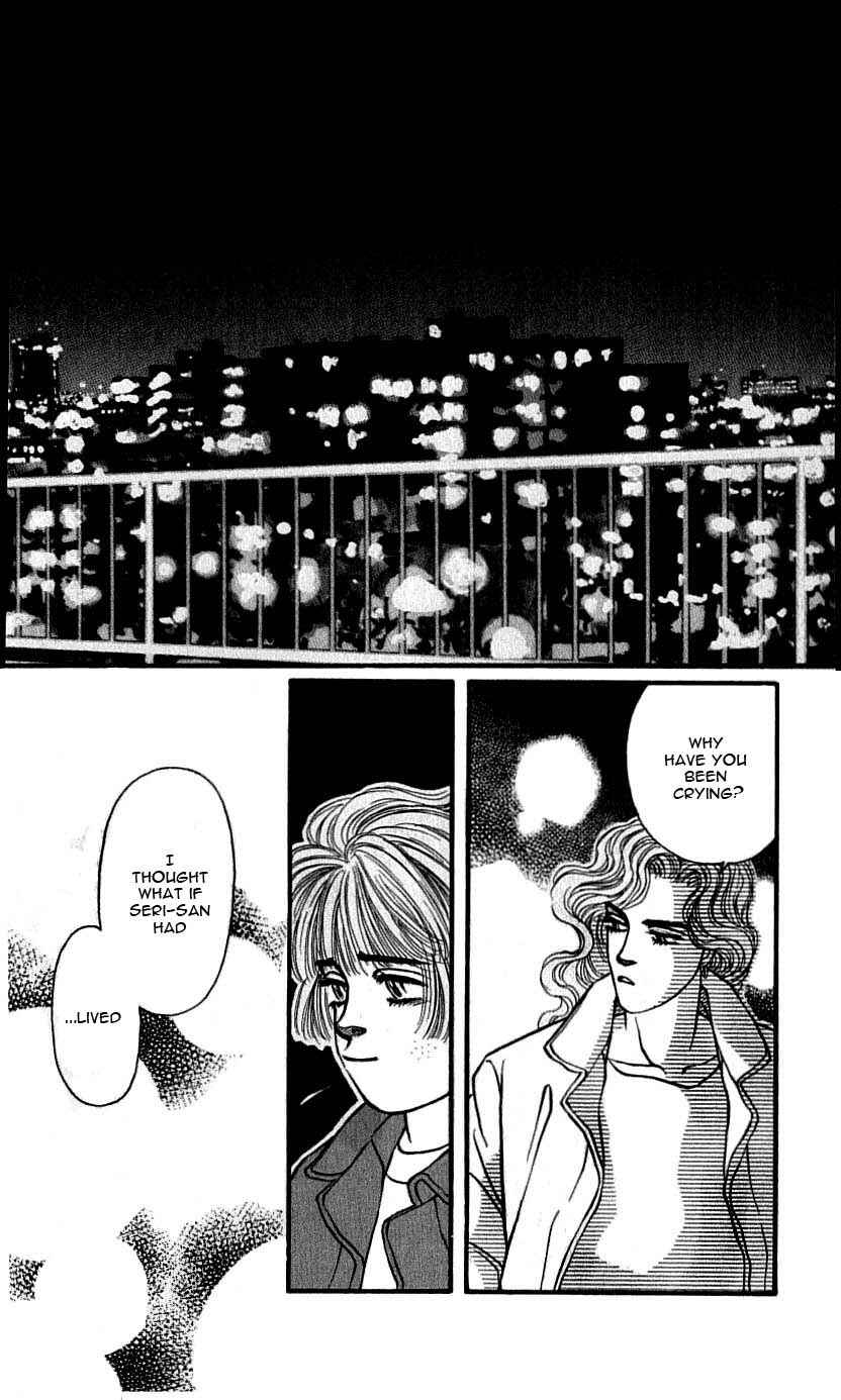 Page 26 Chapter 48 For the Sake of the Rose