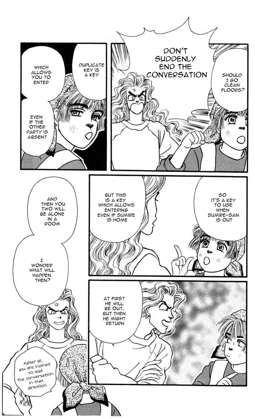 Page 7 Chapter 48 For the Sake of the Rose