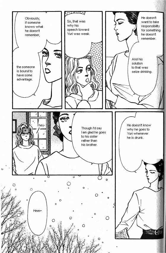 Page 17 Chapter 24 For the Sake of the Rose