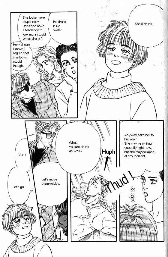 Page 23 Chapter 24 For the Sake of the Rose