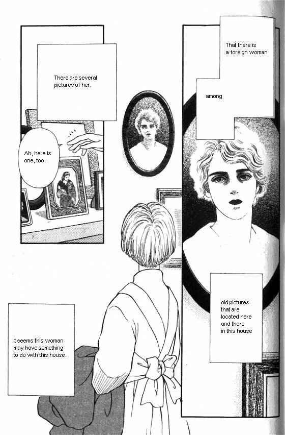 Page 3 Chapter 24 For the Sake of the Rose