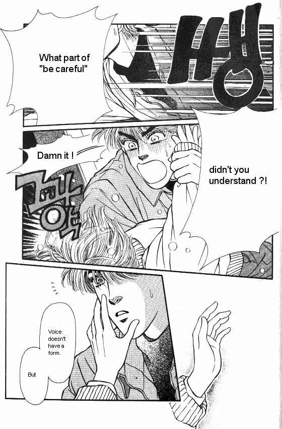 Page 39 Chapter 24 For the Sake of the Rose