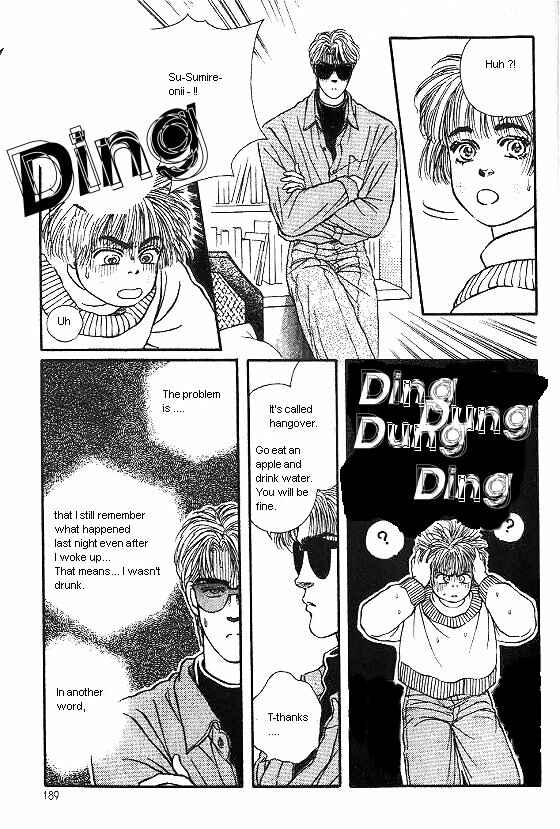 Page 45 Chapter 24 For the Sake of the Rose