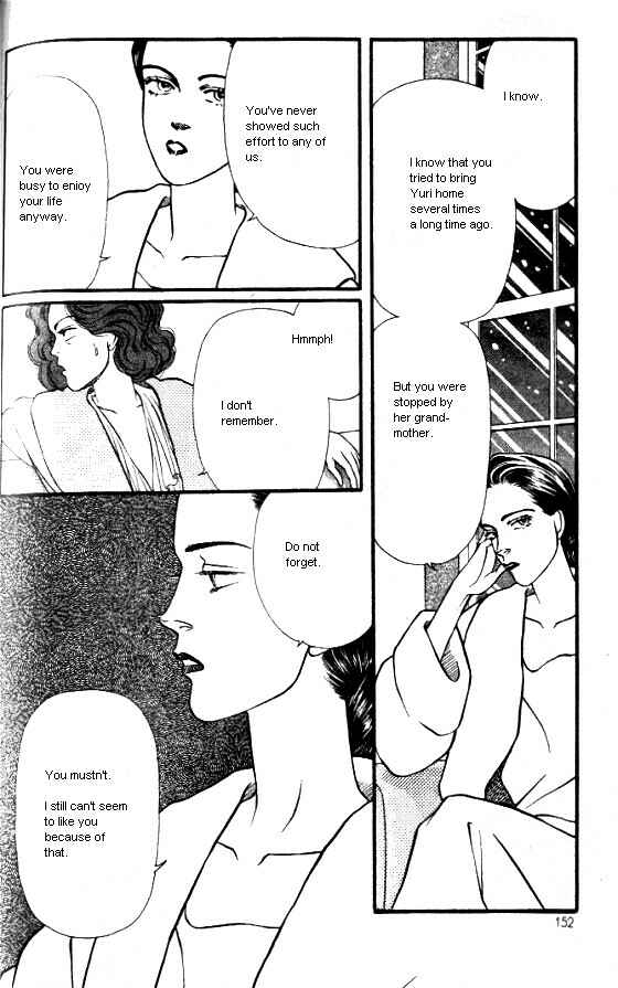 Page 14 Chapter 12 For the Sake of the Rose