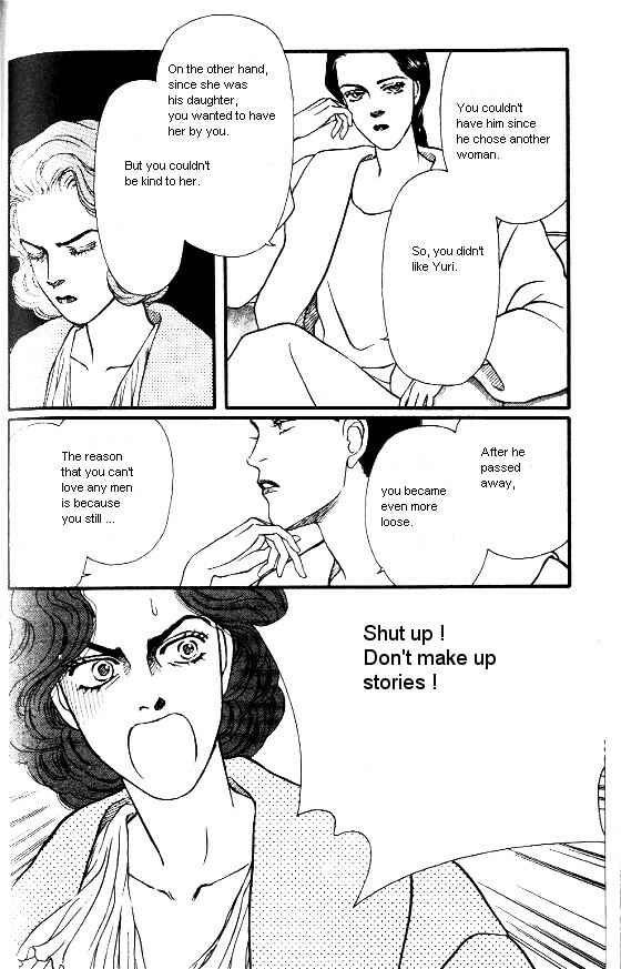 Page 16 Chapter 12 For the Sake of the Rose