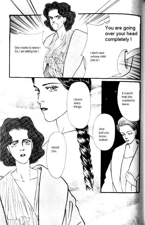 Page 17 Chapter 12 For the Sake of the Rose