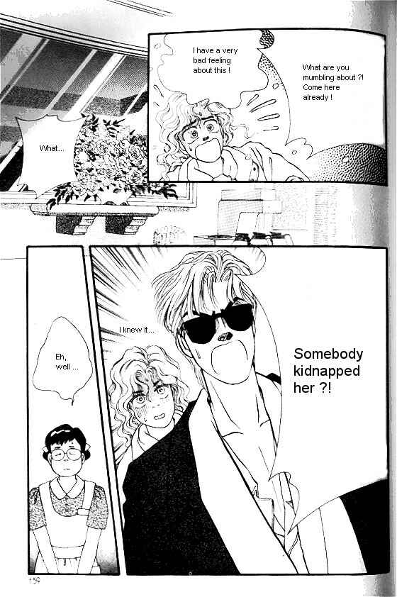 Page 21 Chapter 12 For the Sake of the Rose