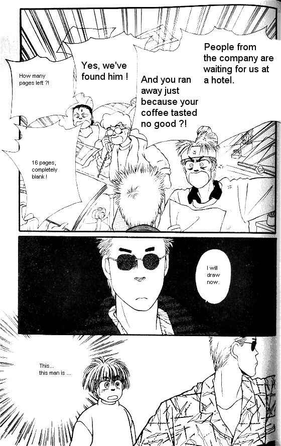 Page 23 Chapter 12 For the Sake of the Rose