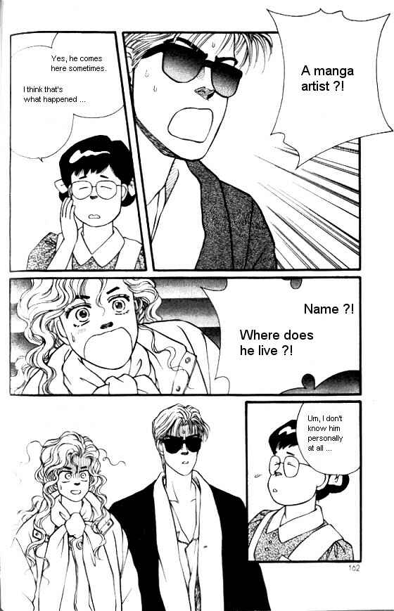 Page 24 Chapter 12 For the Sake of the Rose