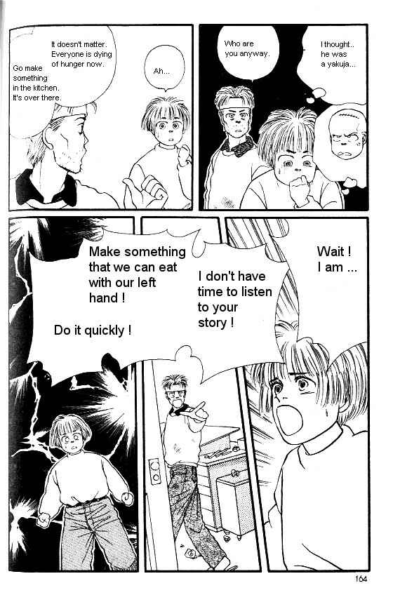 Page 26 Chapter 12 For the Sake of the Rose