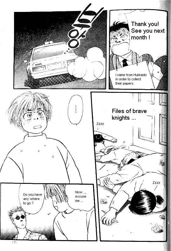Page 33 Chapter 12 For the Sake of the Rose