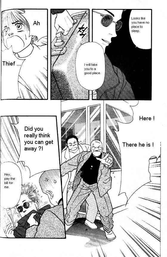 Page 8 Chapter 12 For the Sake of the Rose