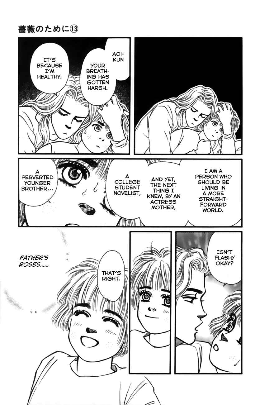 Page 11 Chapter 52 For the Sake of the Rose