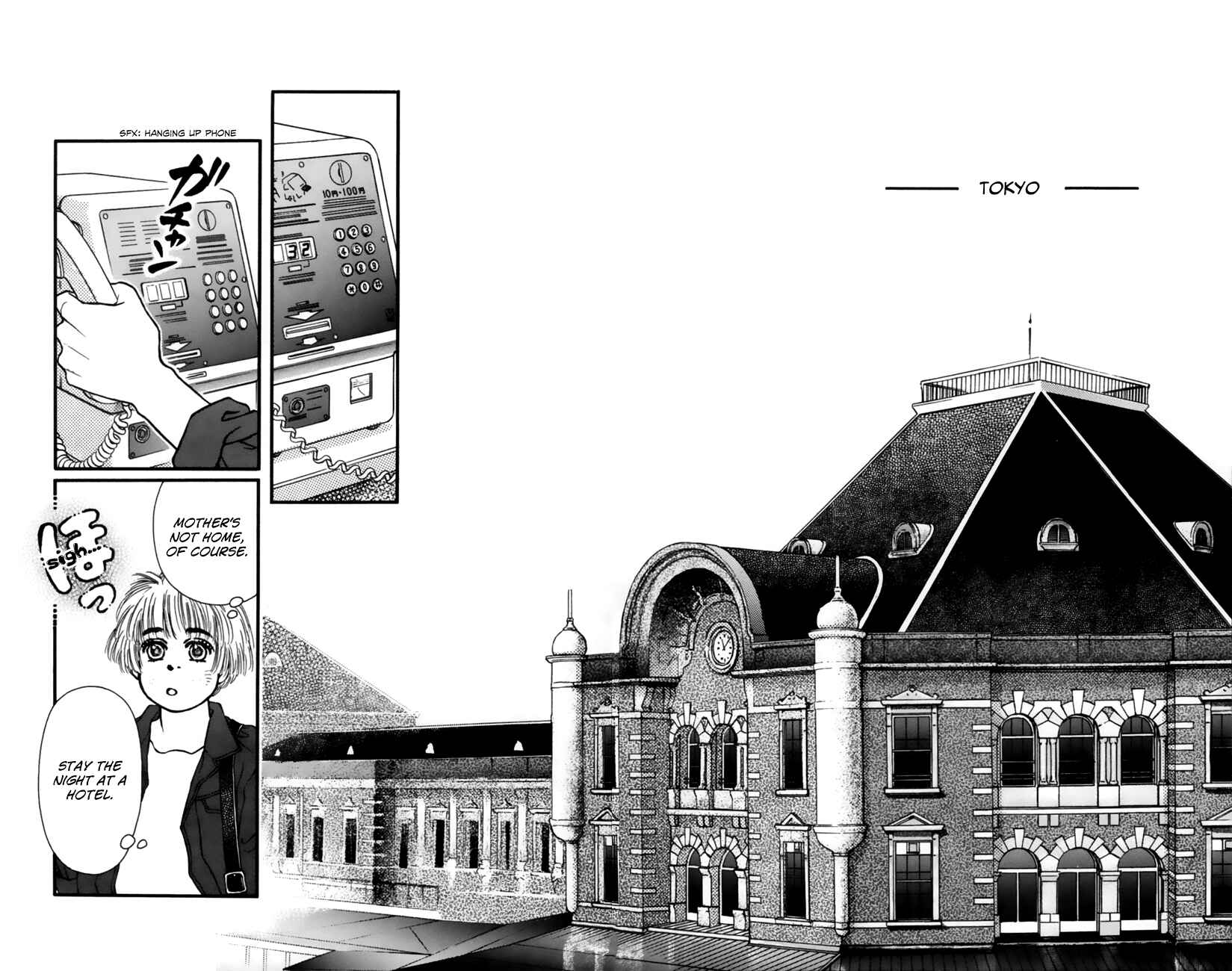 Page 12 Chapter 52 For the Sake of the Rose