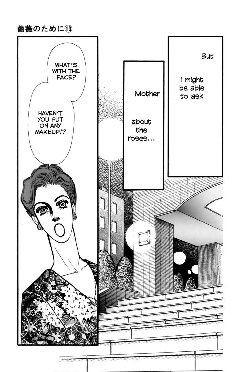 Page 25 Chapter 52 For the Sake of the Rose