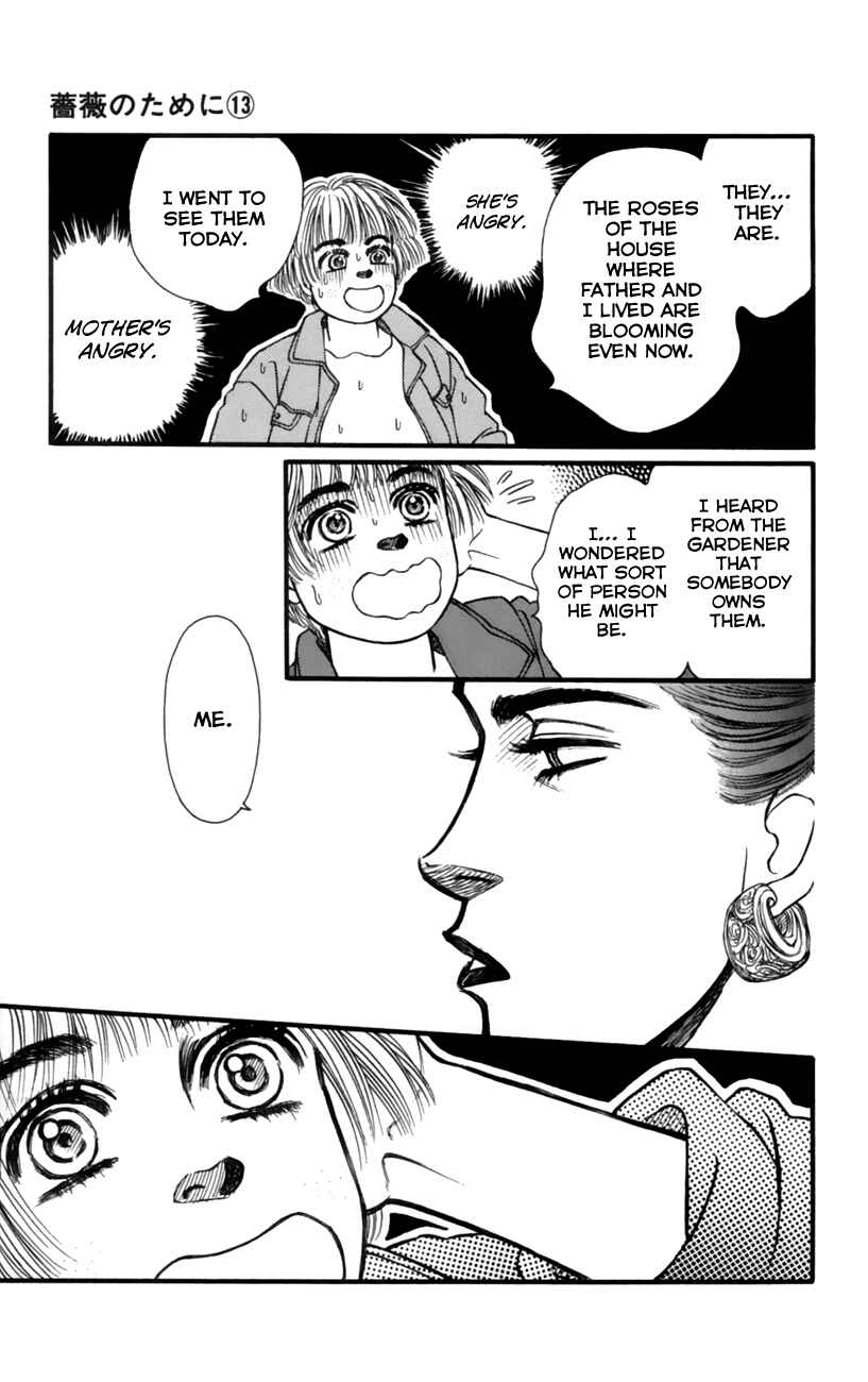 Page 29 Chapter 52 For the Sake of the Rose