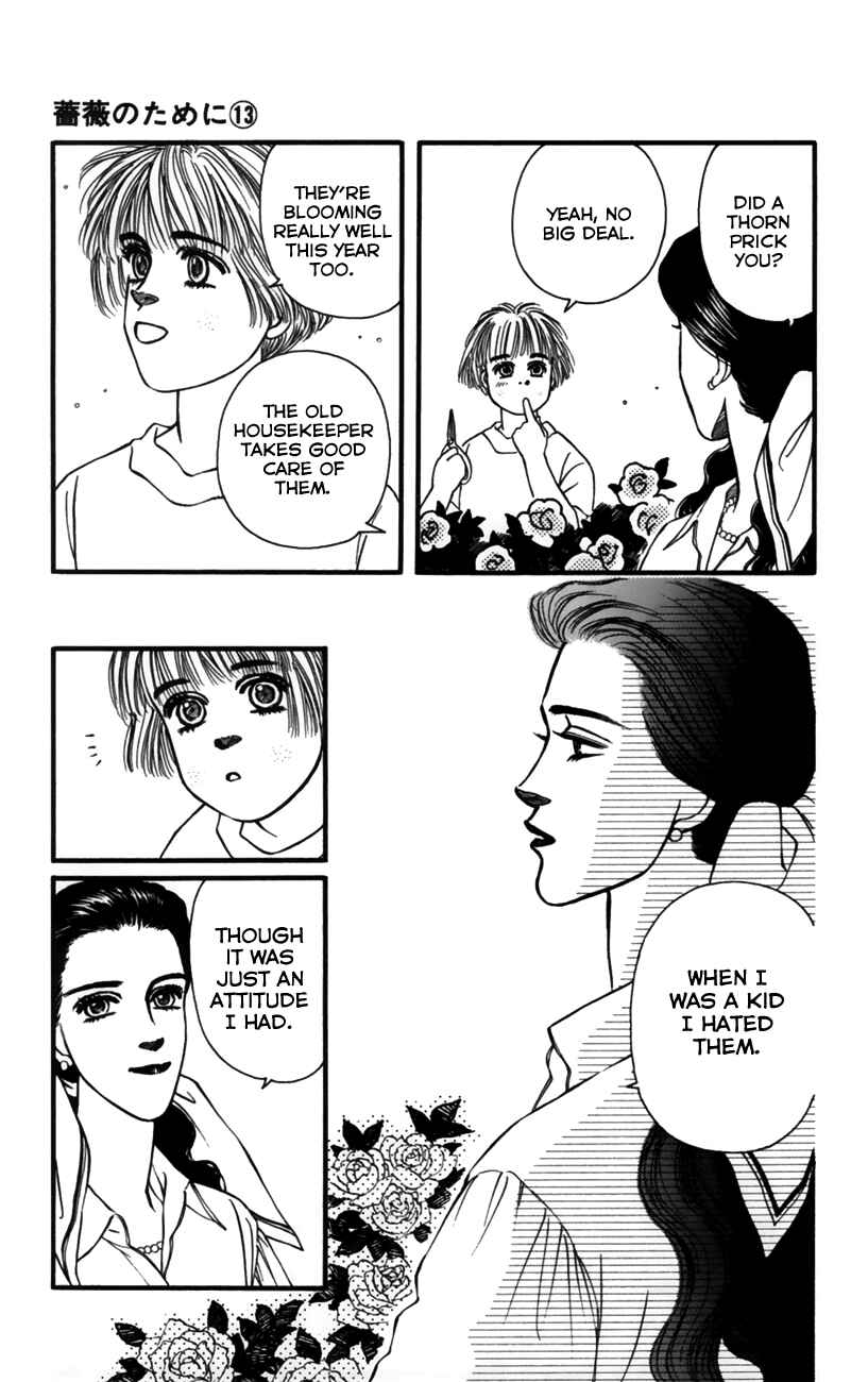Page 3 Chapter 52 For the Sake of the Rose