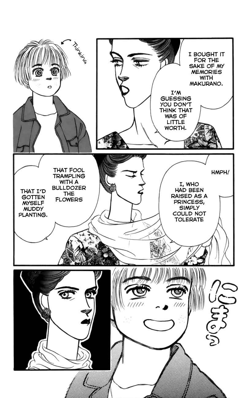 Page 32 Chapter 52 For the Sake of the Rose