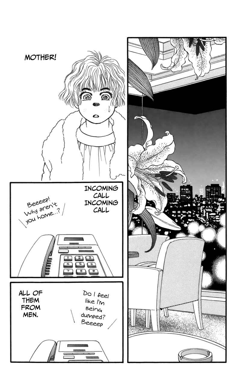 Page 36 Chapter 52 For the Sake of the Rose