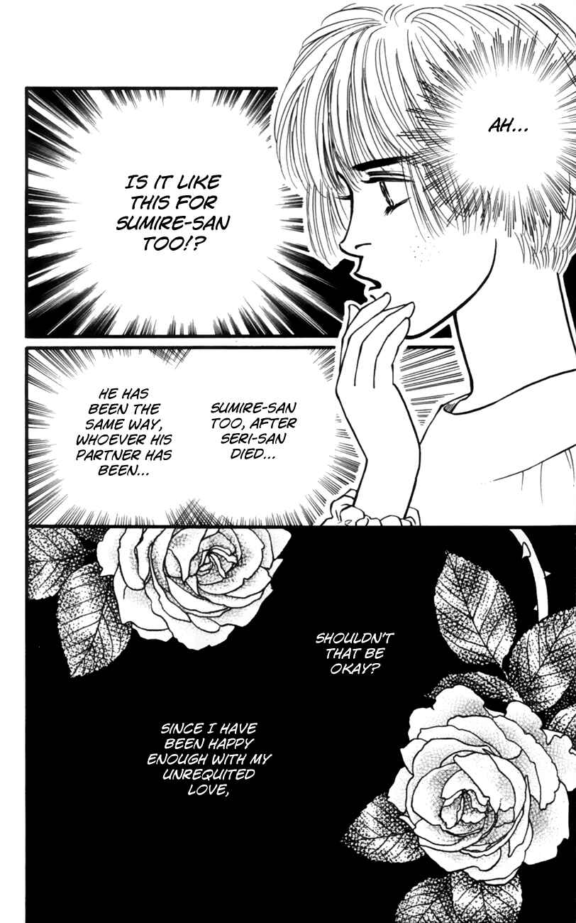 Page 44 Chapter 52 For the Sake of the Rose