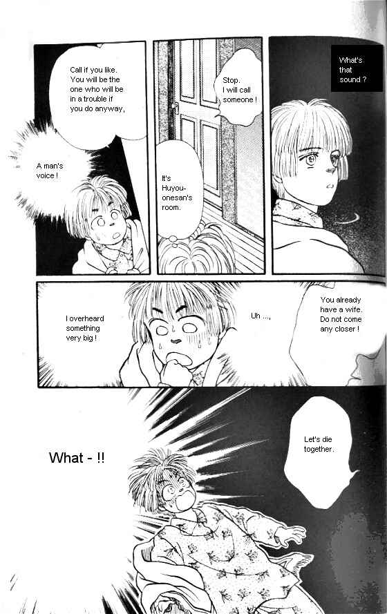 Page 21 Chapter 3 For the Sake of the Rose