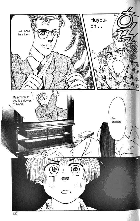 Page 23 Chapter 3 For the Sake of the Rose