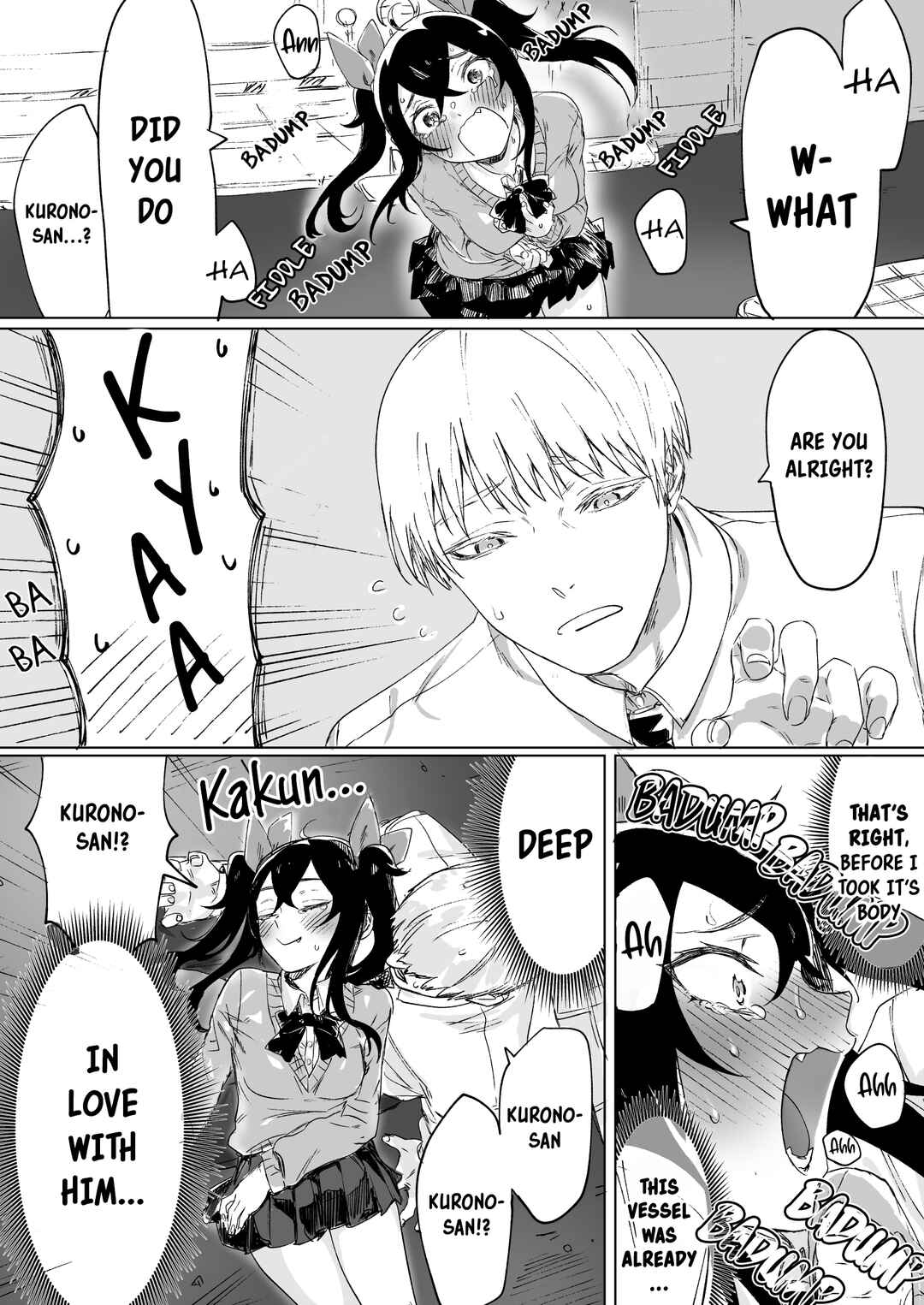 Page 5 Chapter 23 Confession Series