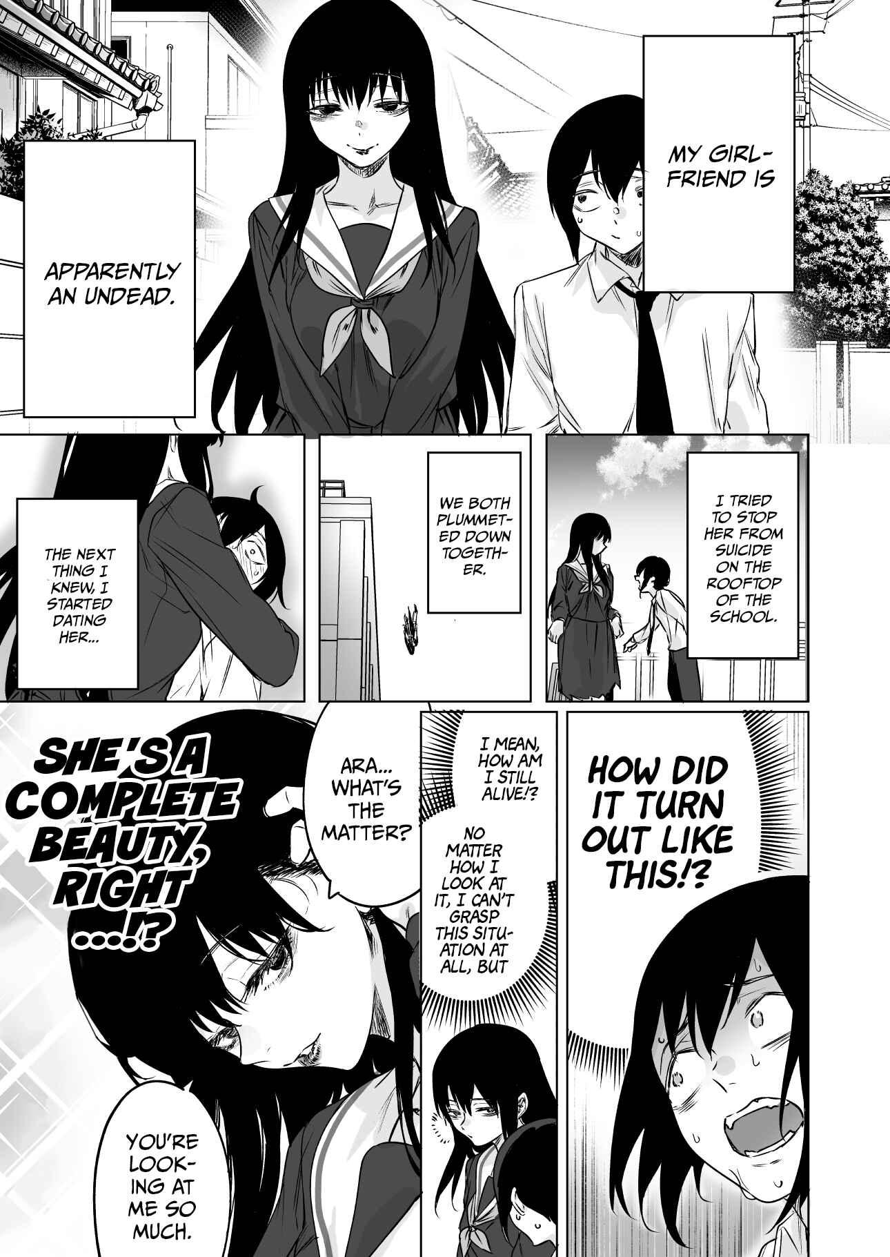 Page 1 Chapter 17 Confession Series