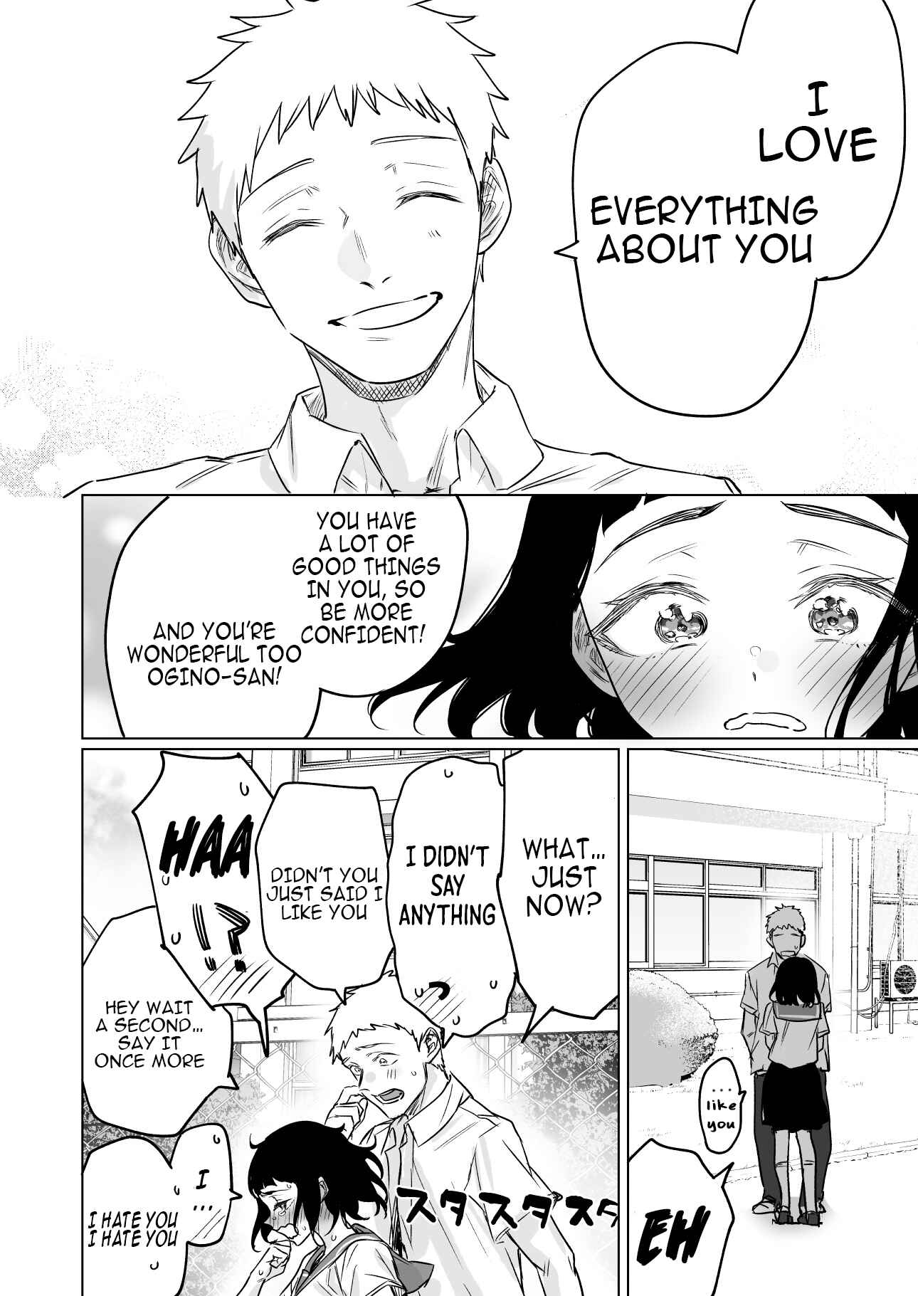 Page 4 Chapter 16 Confession Series
