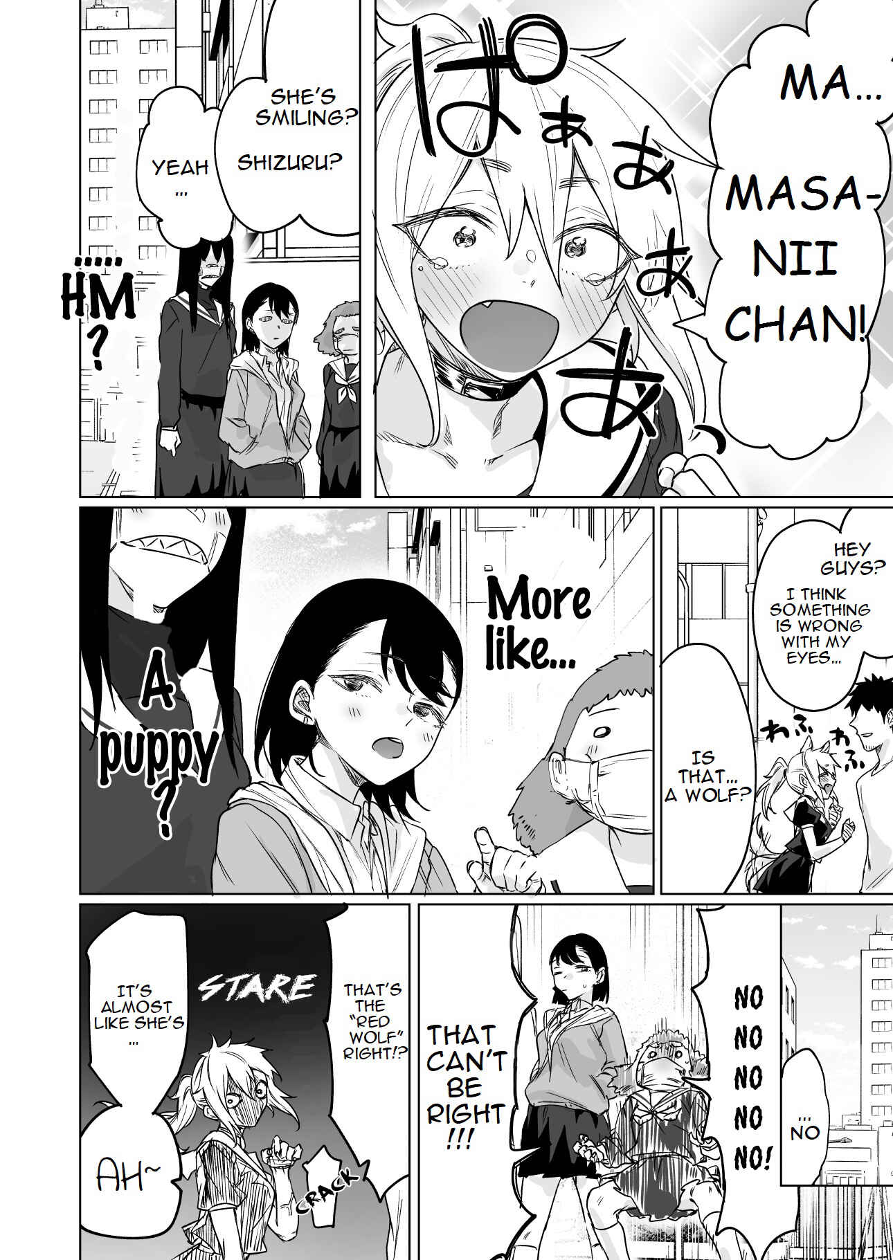 Page 3 Chapter 14 Confession Series