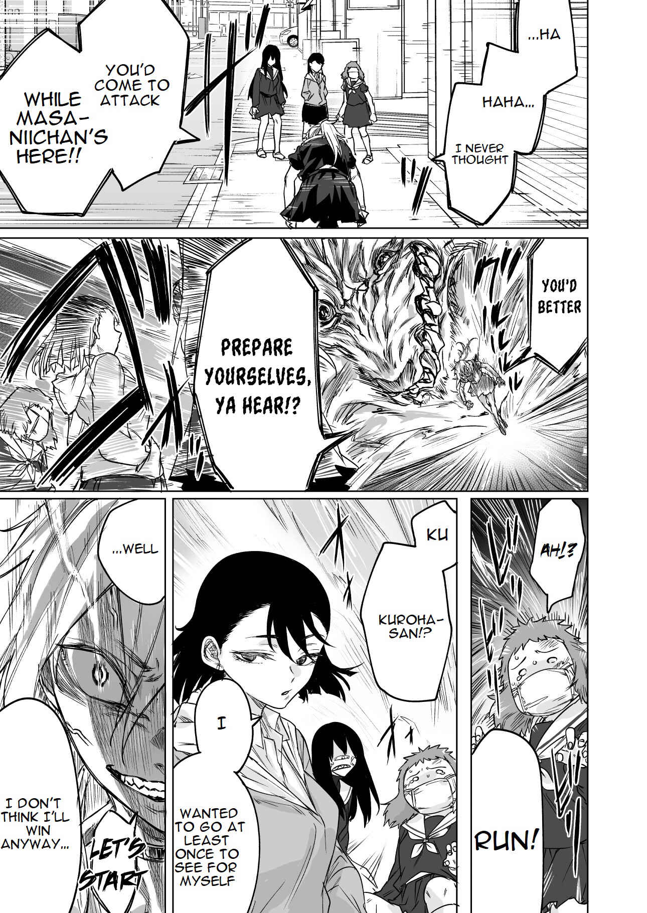 Page 4 Chapter 14 Confession Series