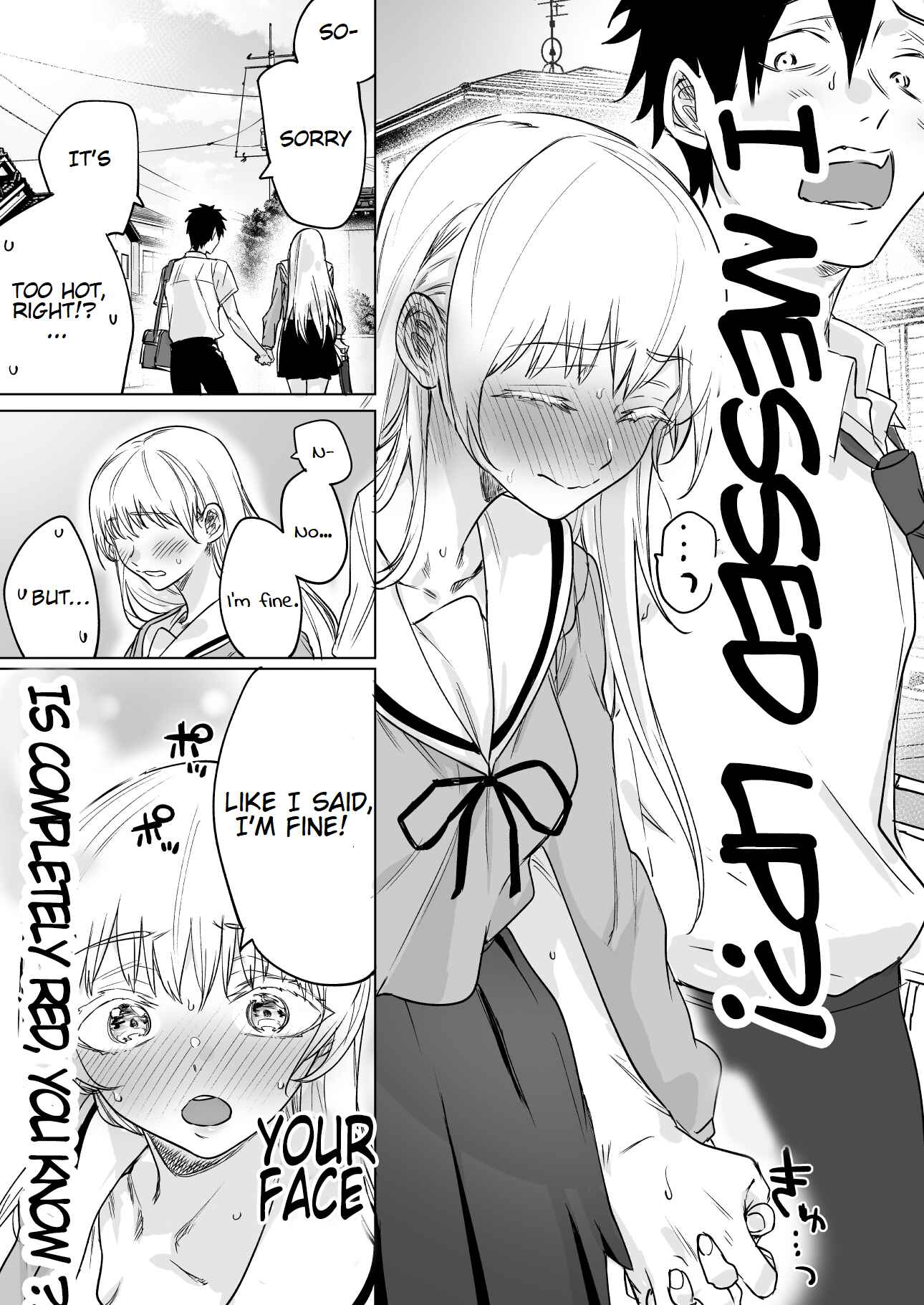Page 3 Chapter 12 Confession Series
