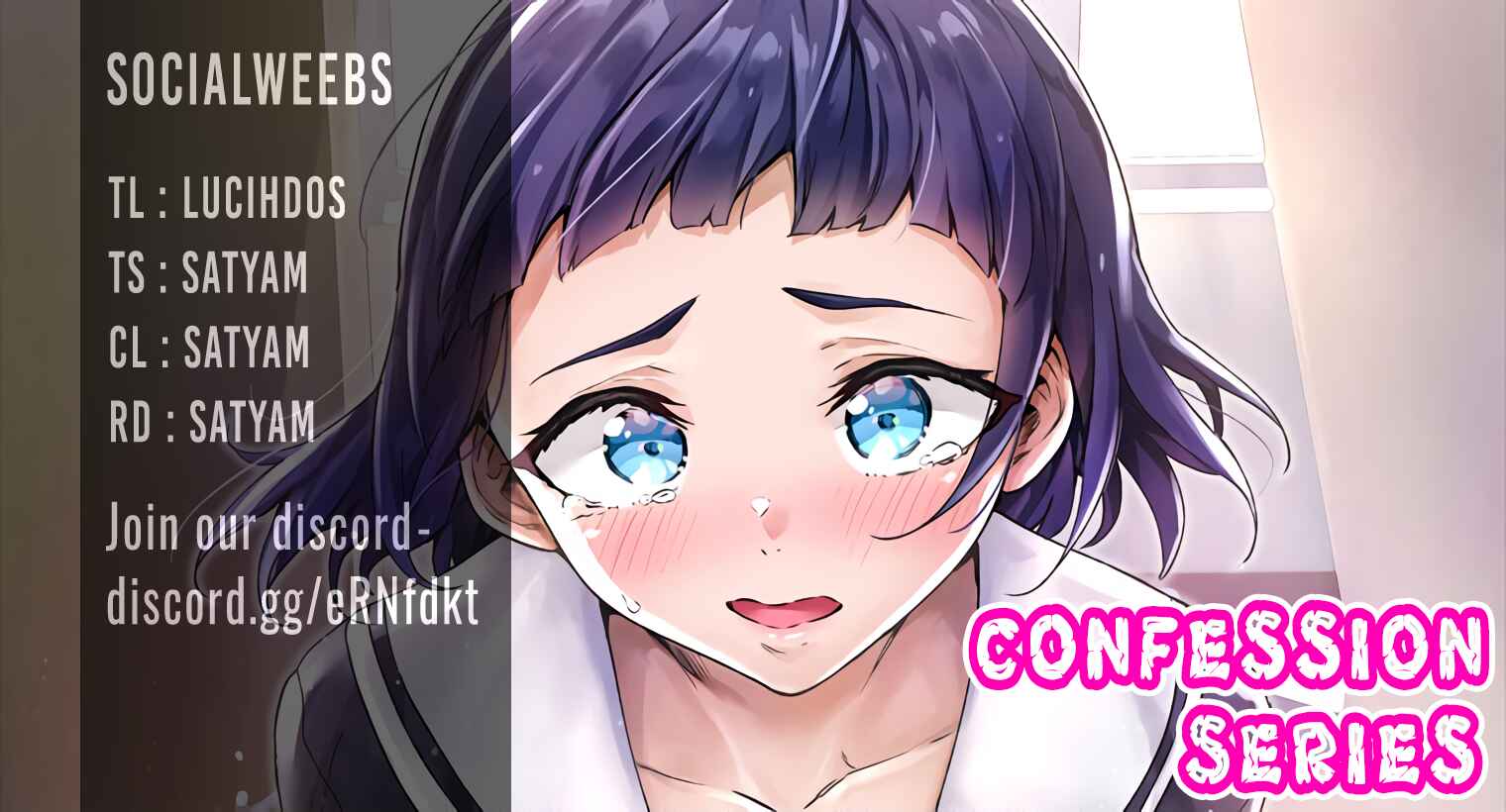 Page 1 Chapter 13 Confession Series
