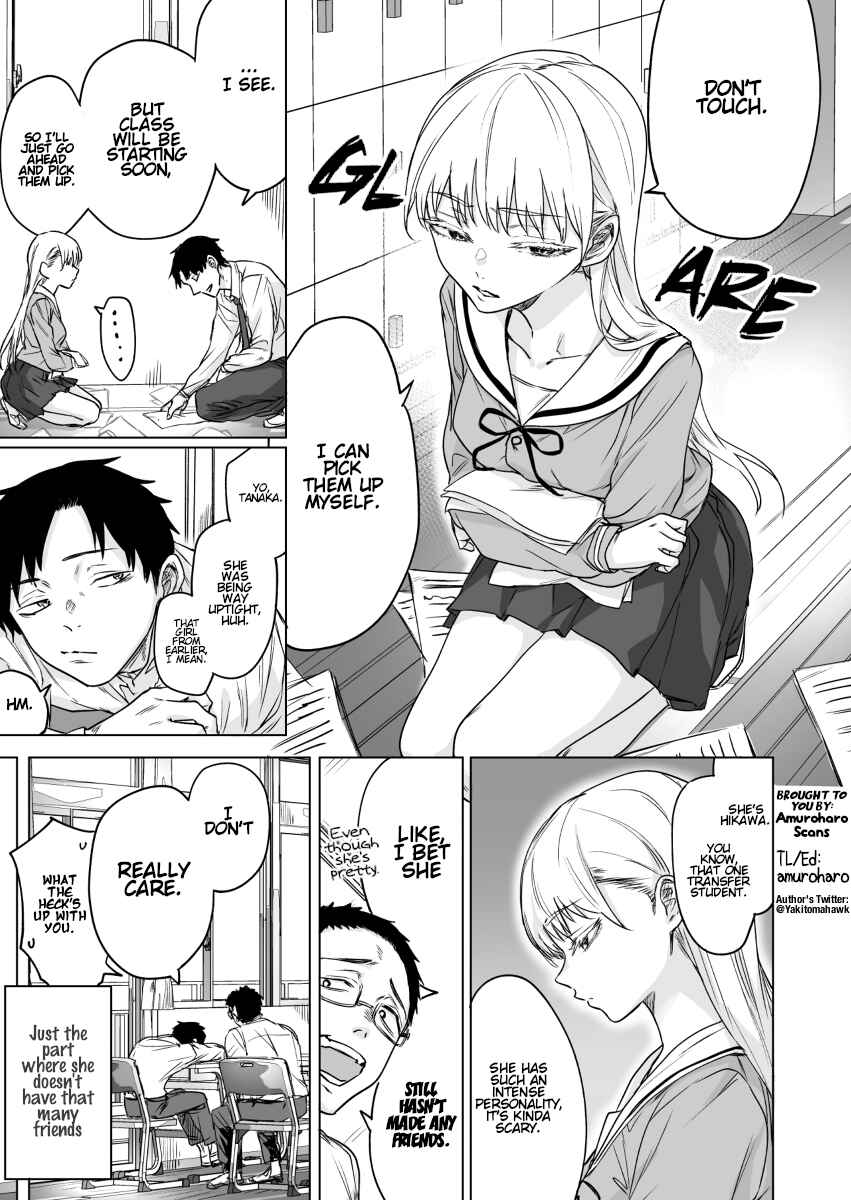 Page 1 Chapter 3 Confession Series