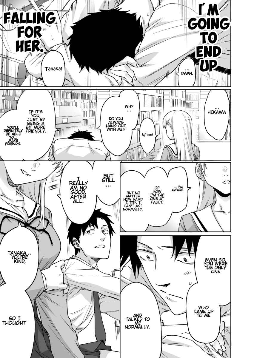 Page 3 Chapter 3 Confession Series