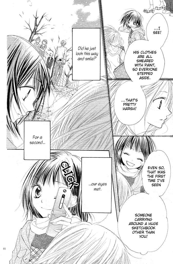 Page 12 Chapter 1 24 Colors ~Hatsukoi no Palette~