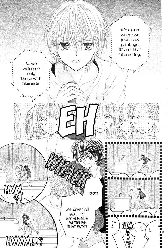 Page 15 Chapter 1 24 Colors ~Hatsukoi no Palette~