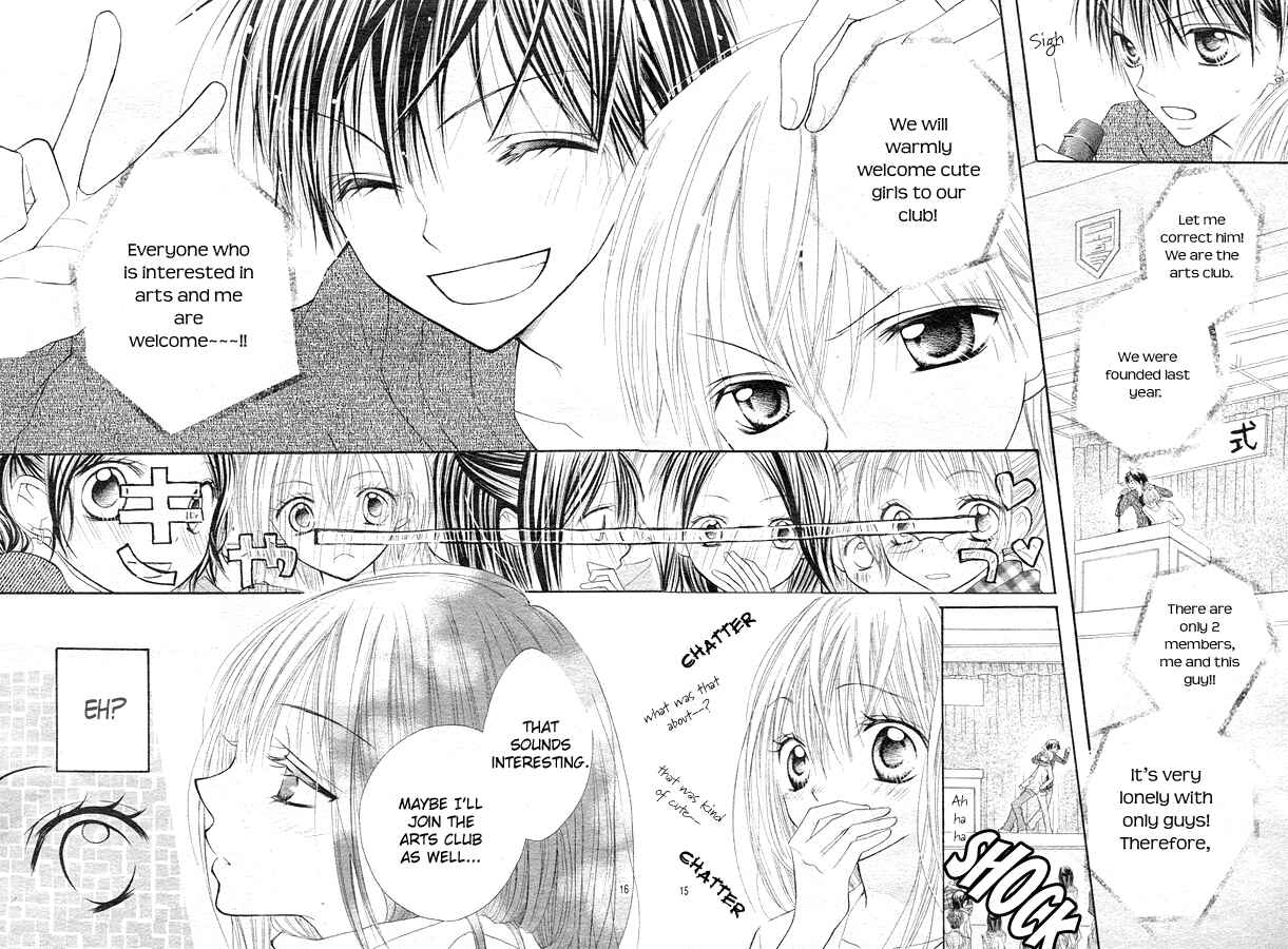 Page 16 Chapter 1 24 Colors ~Hatsukoi no Palette~